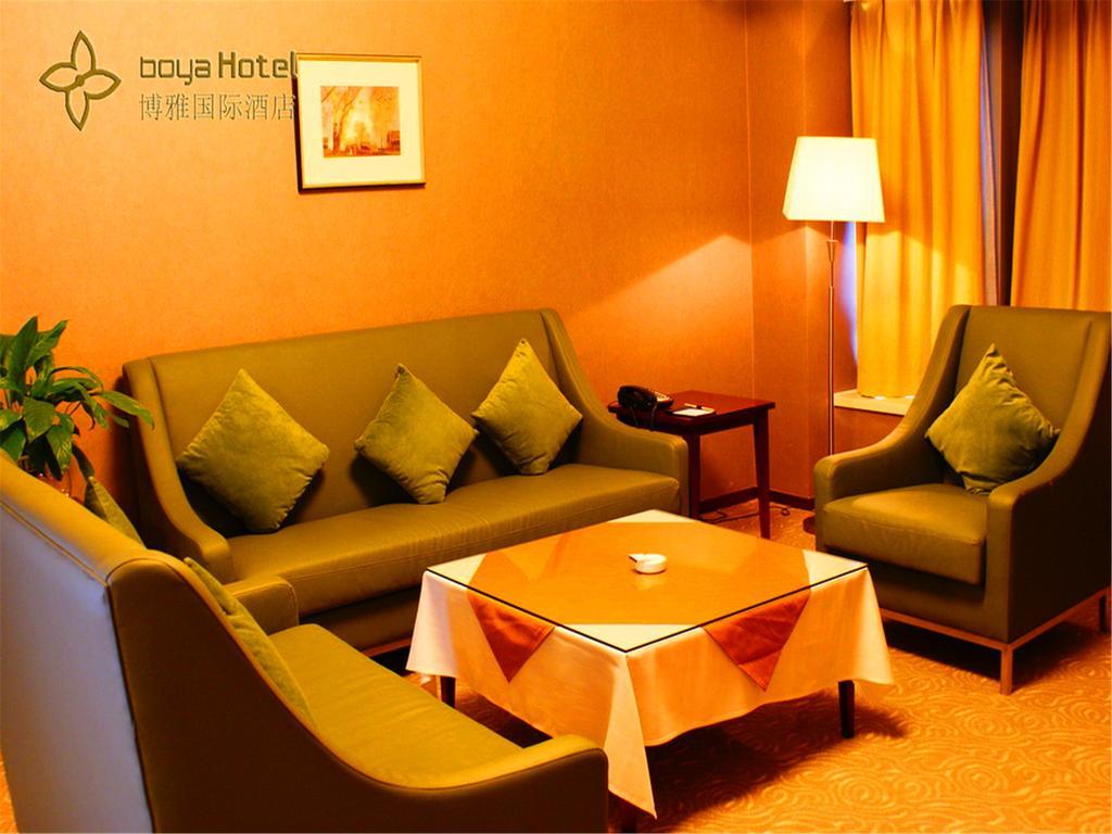 Boya Hotel Пекин Екстериор снимка