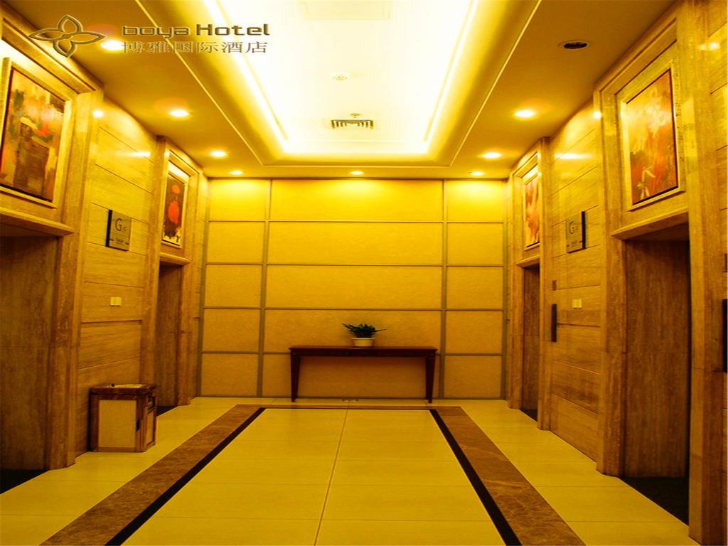 Boya Hotel Пекин Екстериор снимка