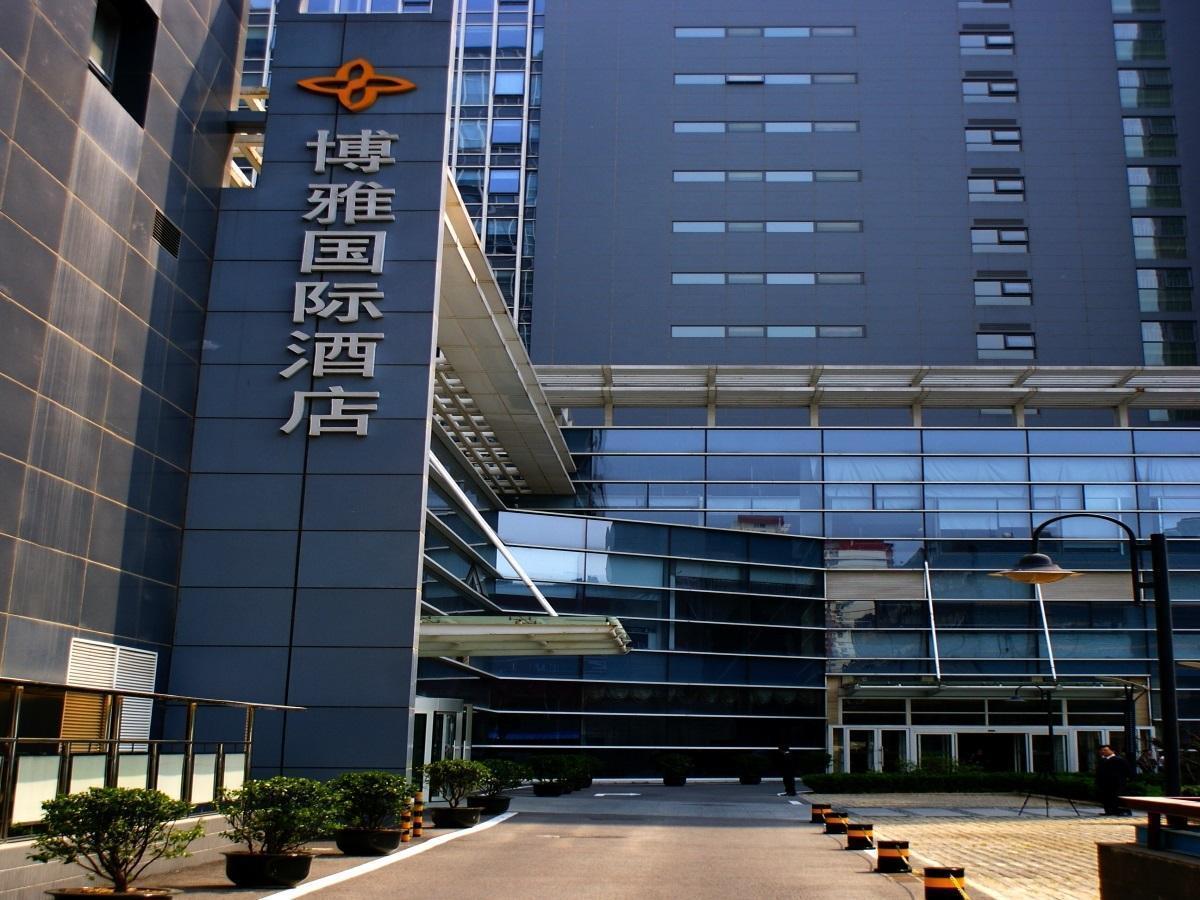Boya Hotel Пекин Екстериор снимка