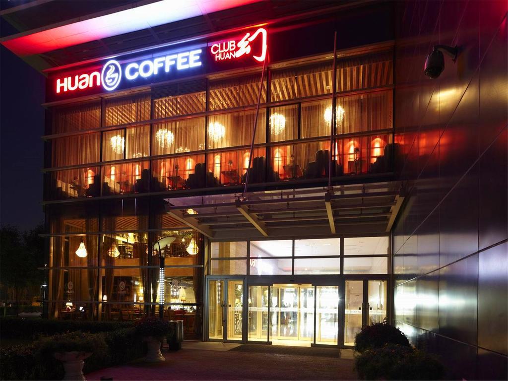 Boya Hotel Пекин Екстериор снимка