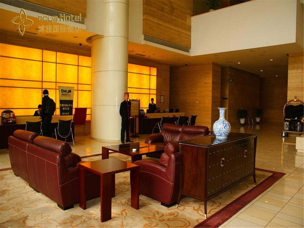 Boya Hotel Пекин Екстериор снимка