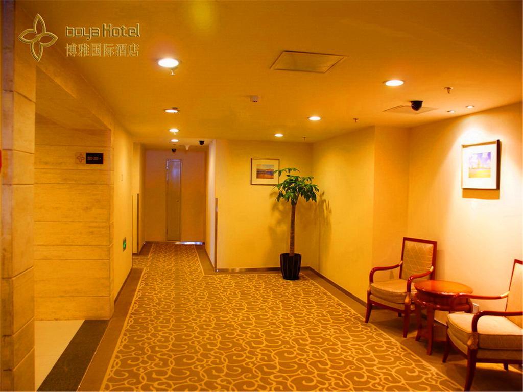 Boya Hotel Пекин Екстериор снимка