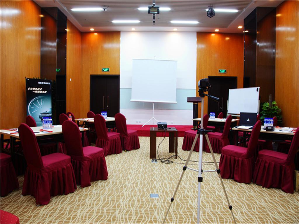 Boya Hotel Пекин Екстериор снимка
